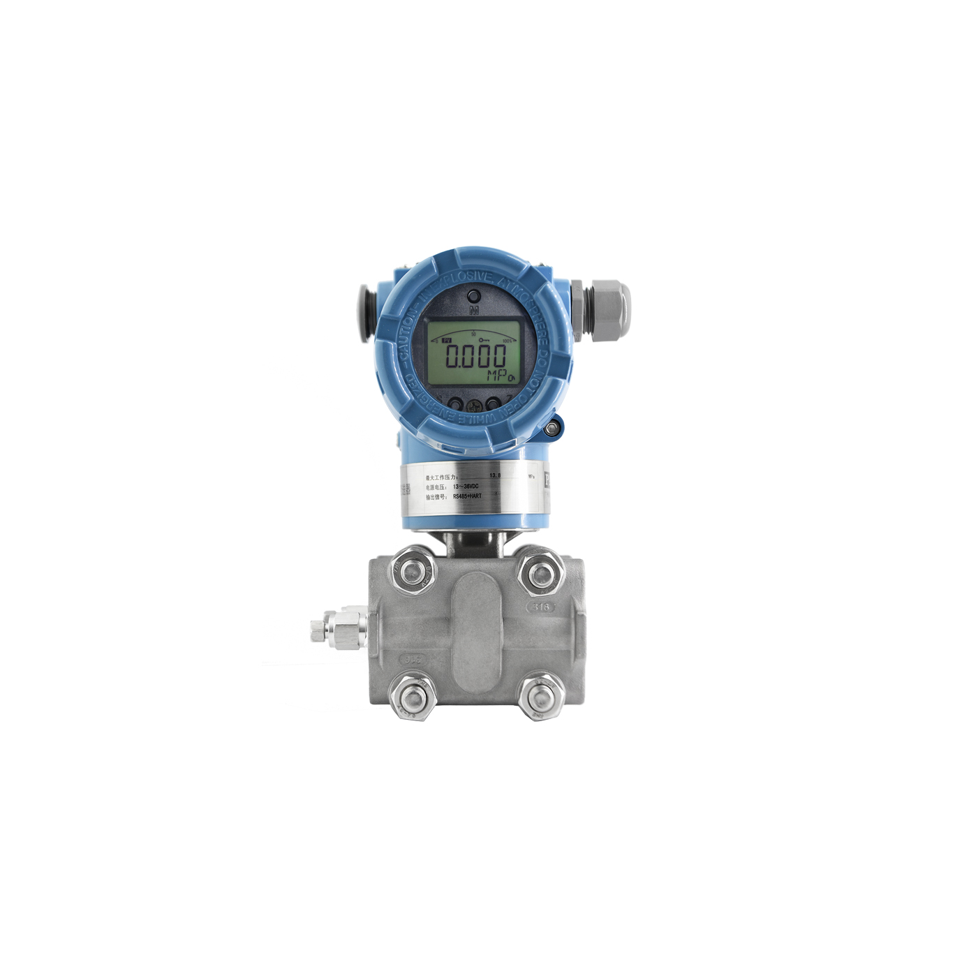 智能型压力变送器